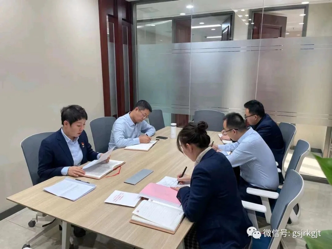 凝聚思想共識 激發奮進力量——集團機關第六黨支部開展“學黨史，講黨課”主題黨日活動
