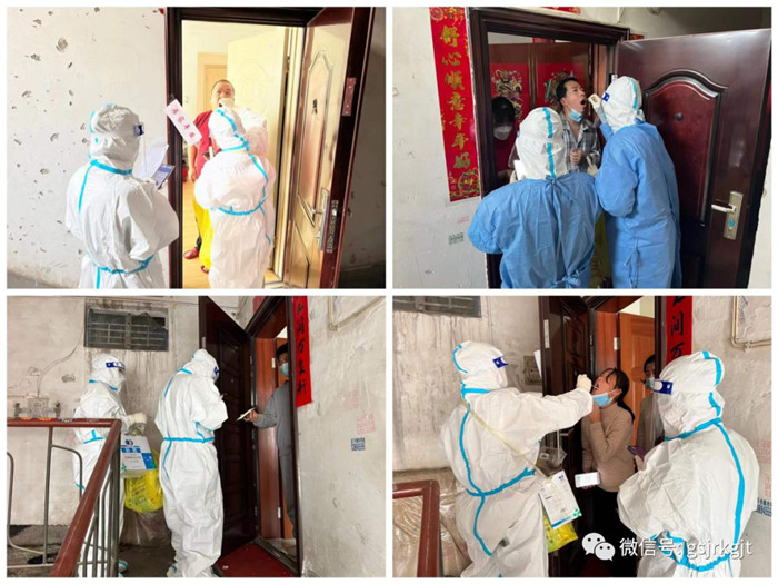 疫情一線踐初心 志愿服務(wù)顯擔(dān)當(dāng)
